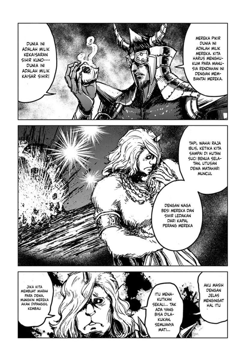 Nihonkoku Shoukan - Chapter 19 14