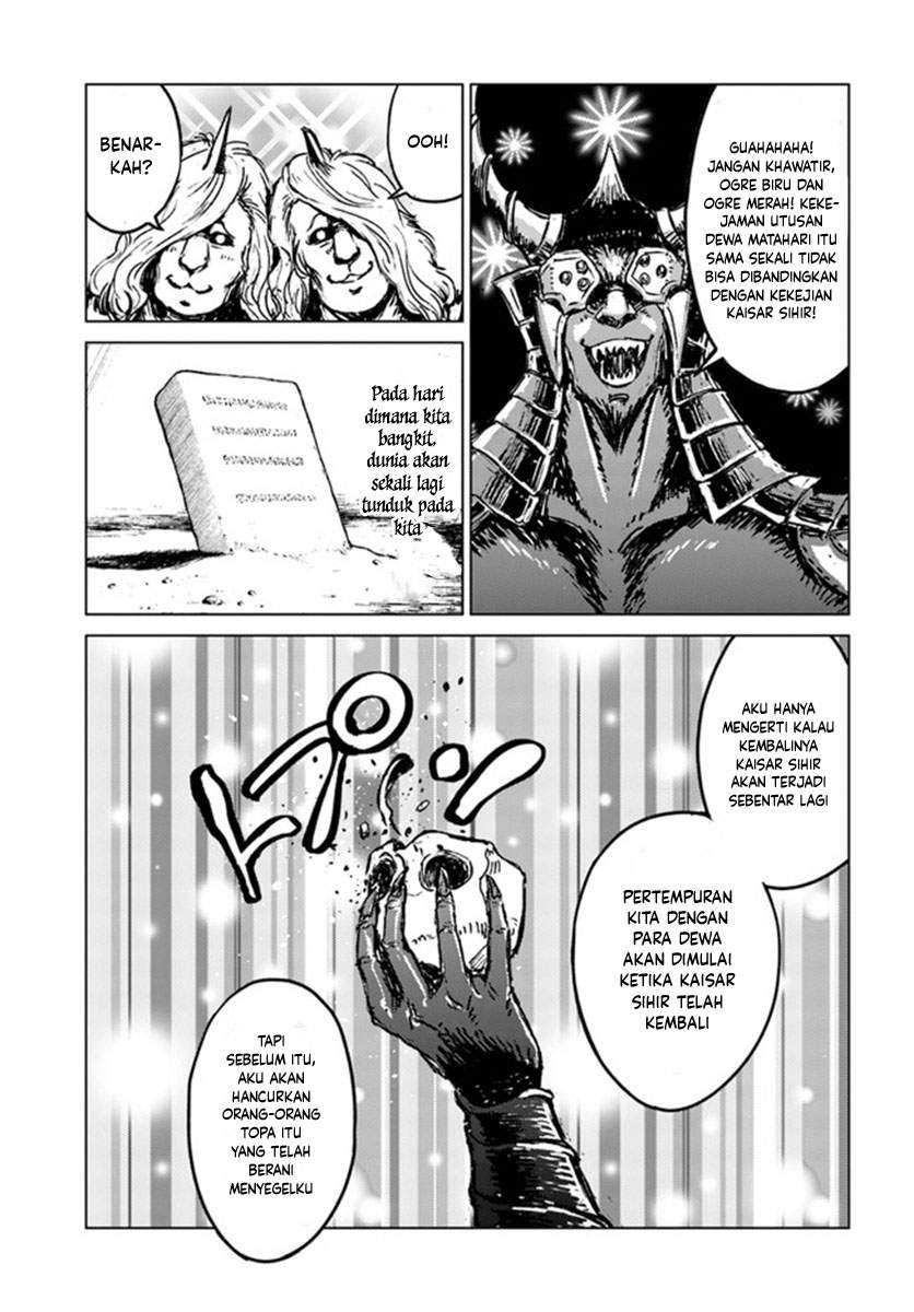 Nihonkoku Shoukan - Chapter 19 15