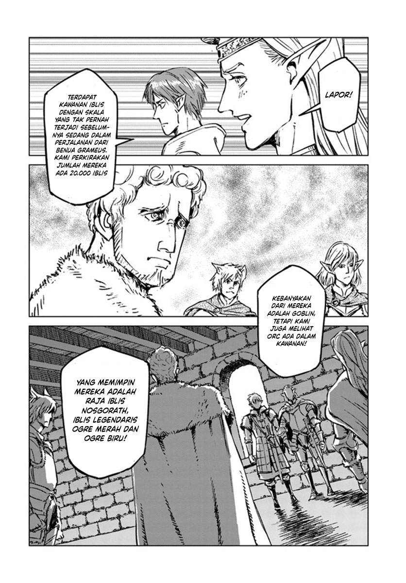 Nihonkoku Shoukan - Chapter 19 6