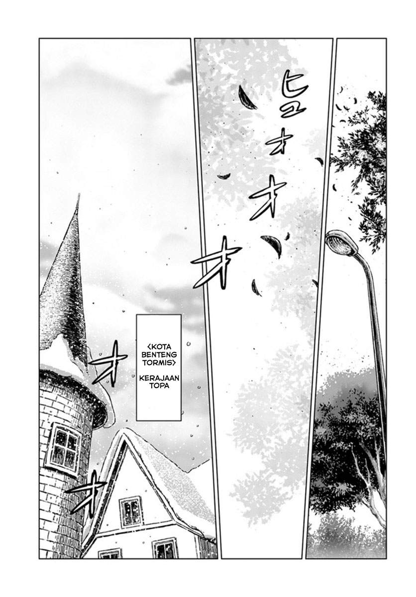 Nihonkoku Shoukan - Chapter 19 5