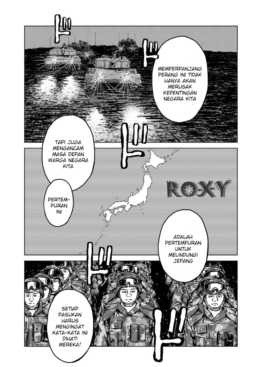 Nihonkoku Shoukan - Chapter 13 9