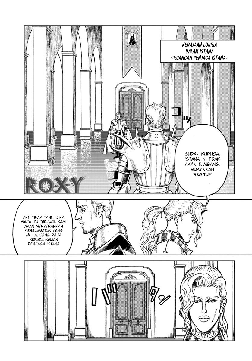 Nihonkoku Shoukan - Chapter 13 2