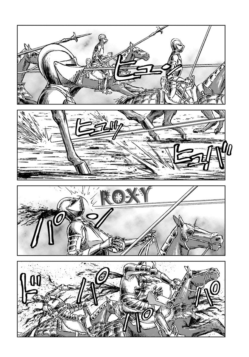 Nihonkoku Shoukan - Chapter 13 20