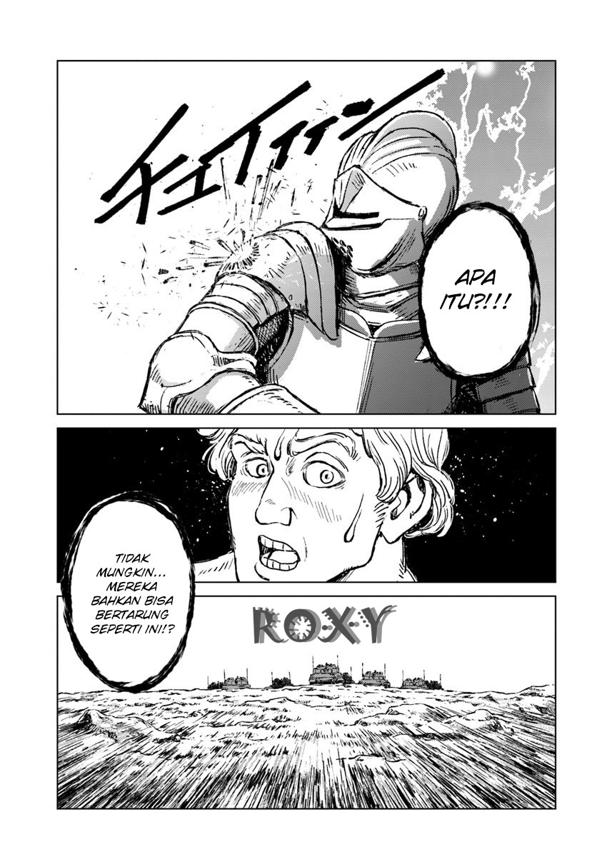Nihonkoku Shoukan - Chapter 13 21