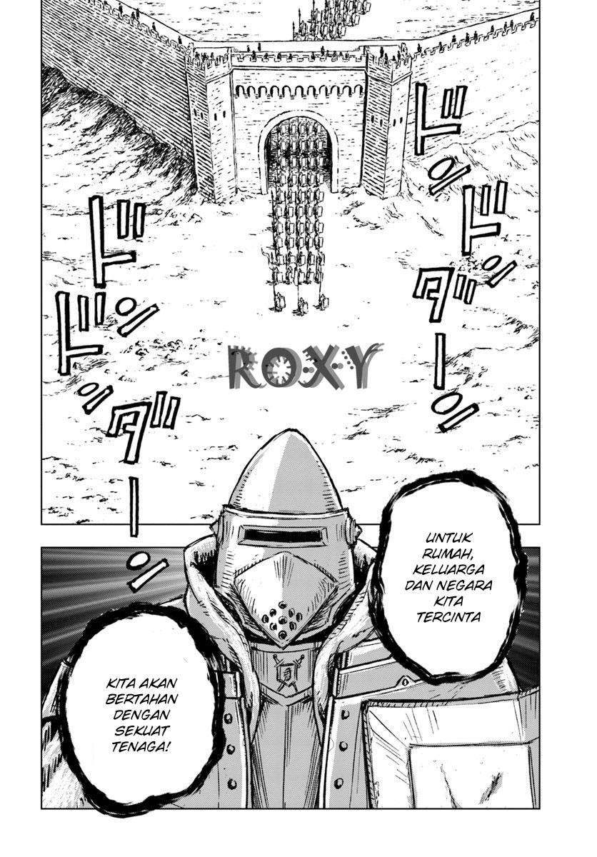 Nihonkoku Shoukan - Chapter 13 25