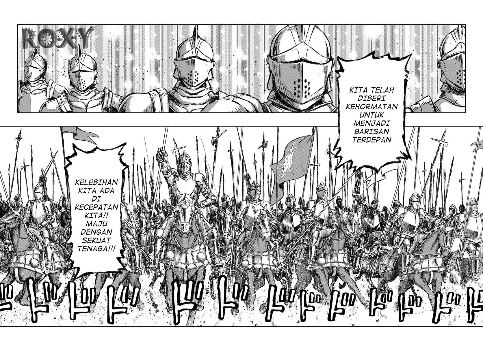 Nihonkoku Shoukan - Chapter 13 19