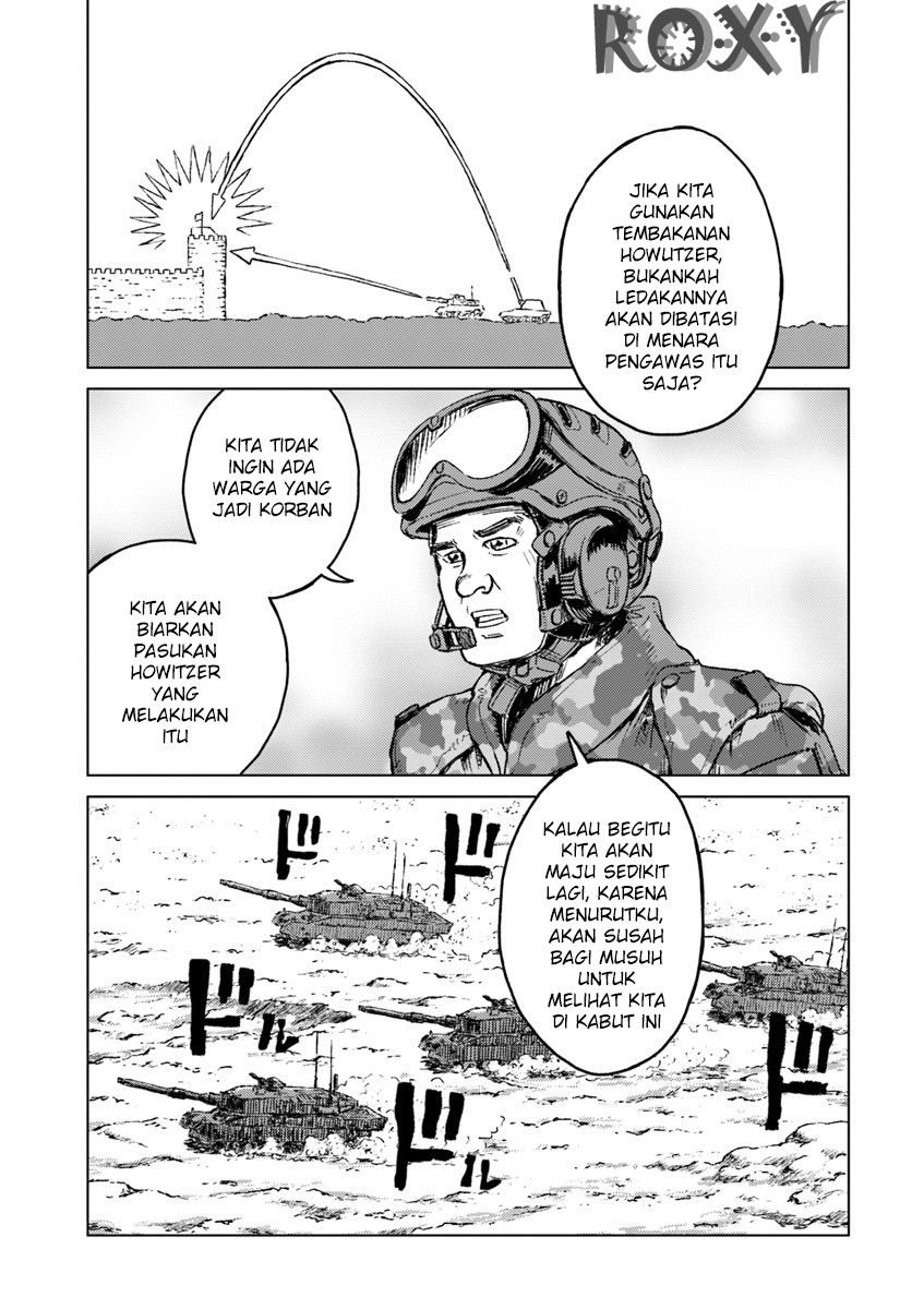 Nihonkoku Shoukan - Chapter 13 12
