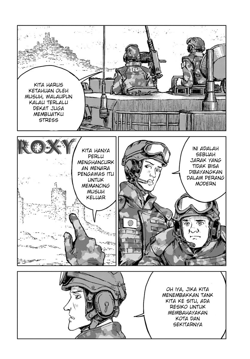 Nihonkoku Shoukan - Chapter 13 11