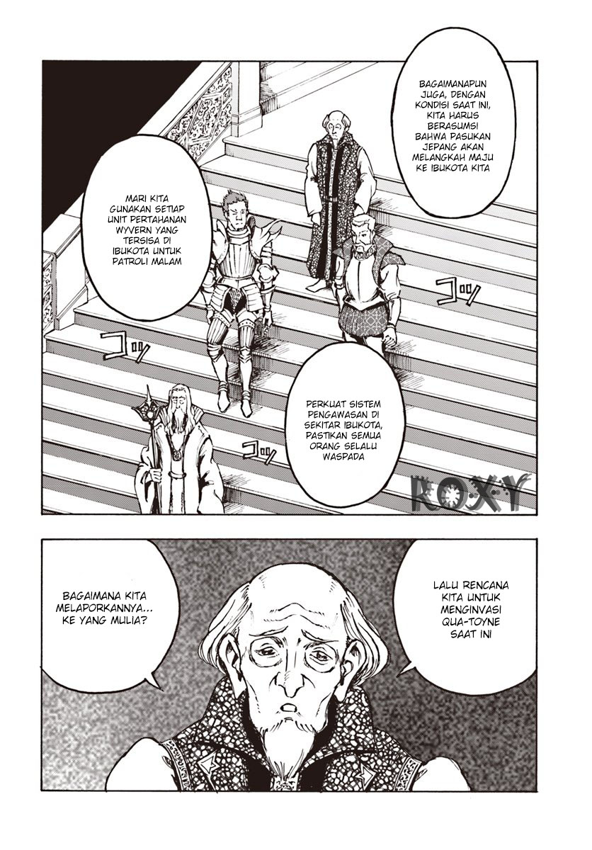 Nihonkoku Shoukan - Chapter 11 9