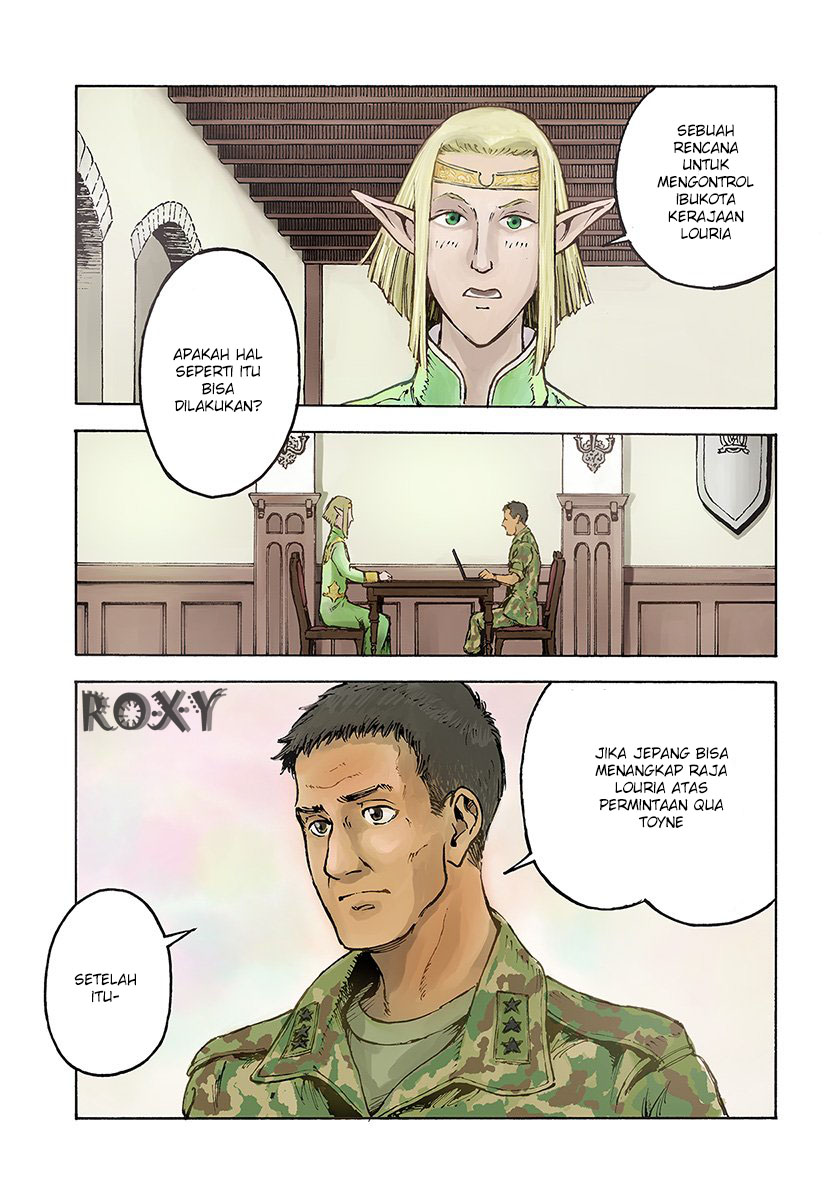 Nihonkoku Shoukan - Chapter 11 2