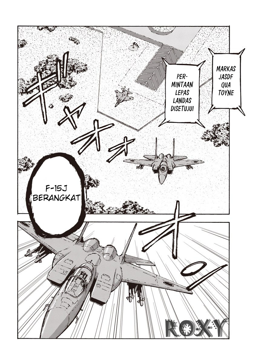 Nihonkoku Shoukan - Chapter 11 23