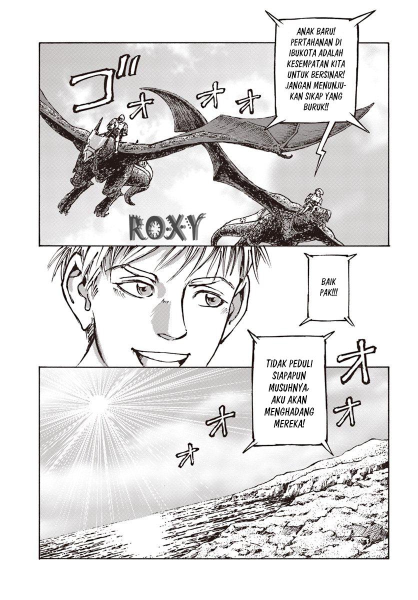 Nihonkoku Shoukan - Chapter 11 26