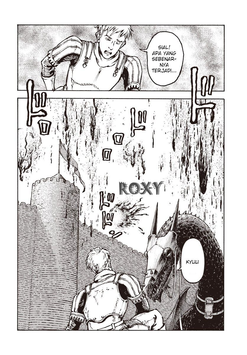 Nihonkoku Shoukan - Chapter 11 33