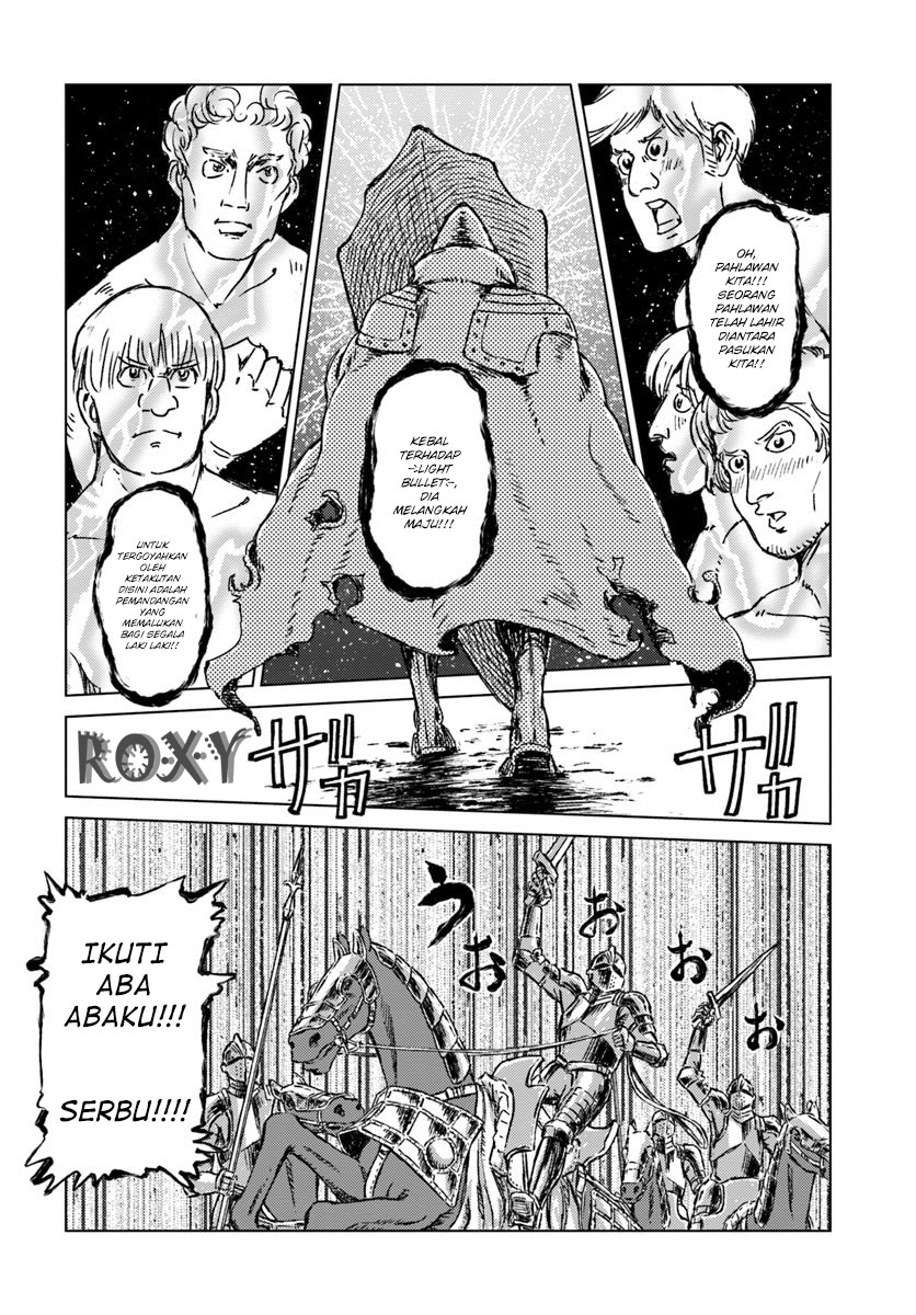 Nihonkoku Shoukan - Chapter 14 9