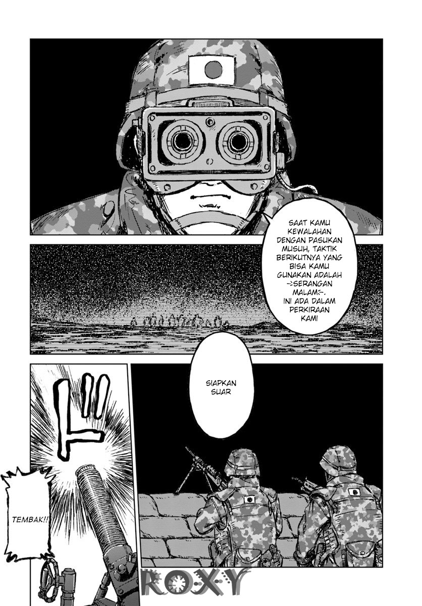 Nihonkoku Shoukan - Chapter 14 28