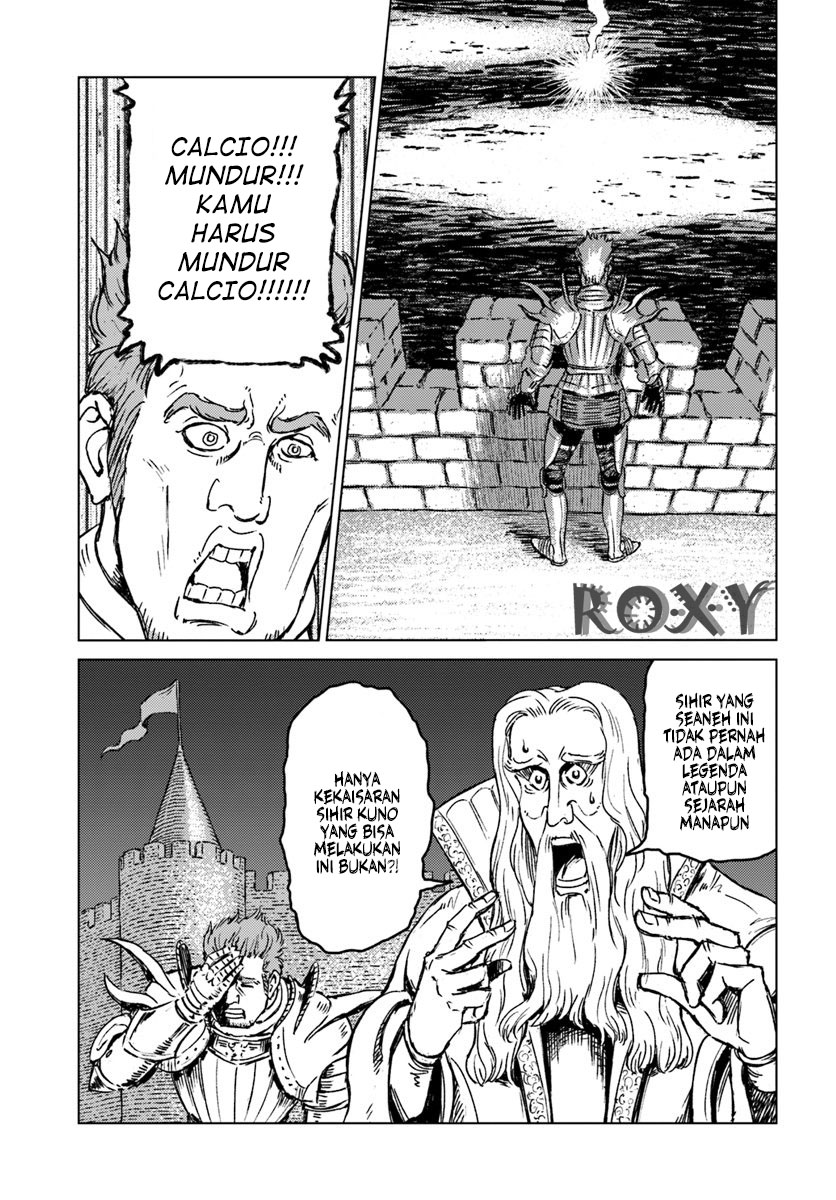 Nihonkoku Shoukan - Chapter 14 32