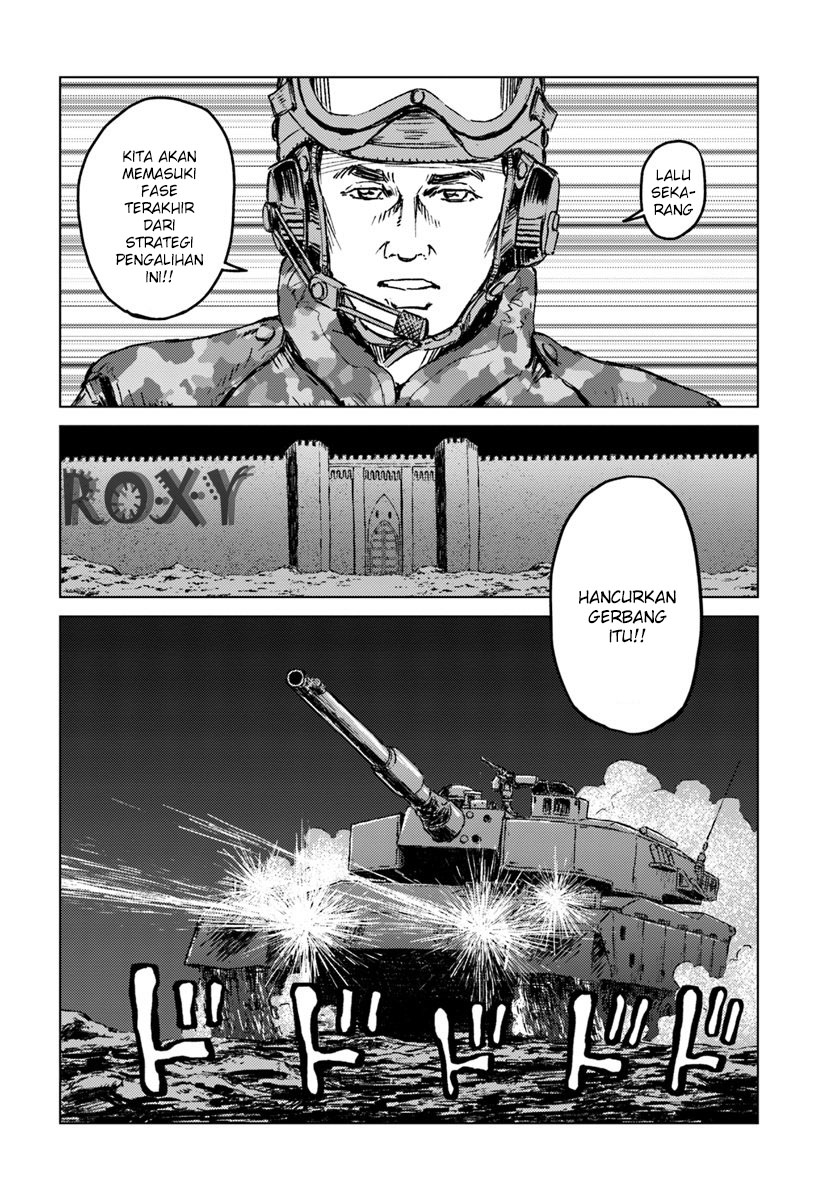 Nihonkoku Shoukan - Chapter 14 33