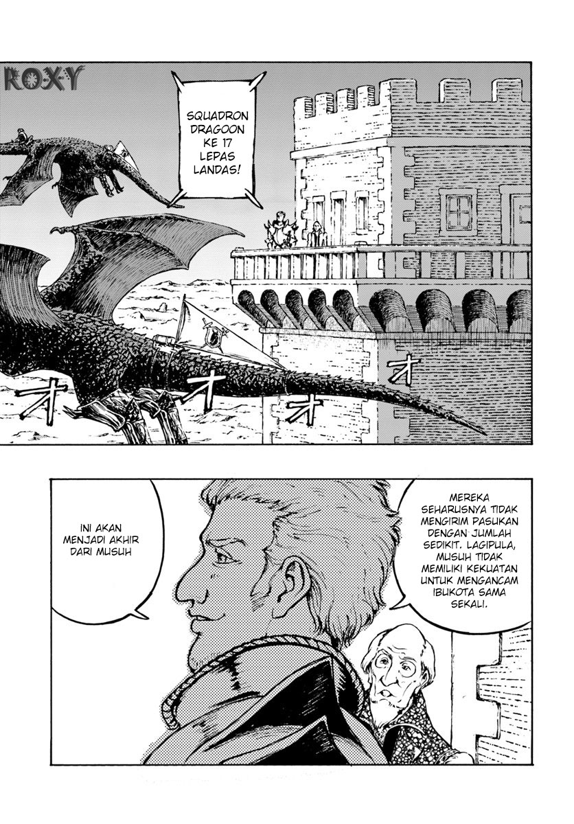 Nihonkoku Shoukan - Chapter 6 9