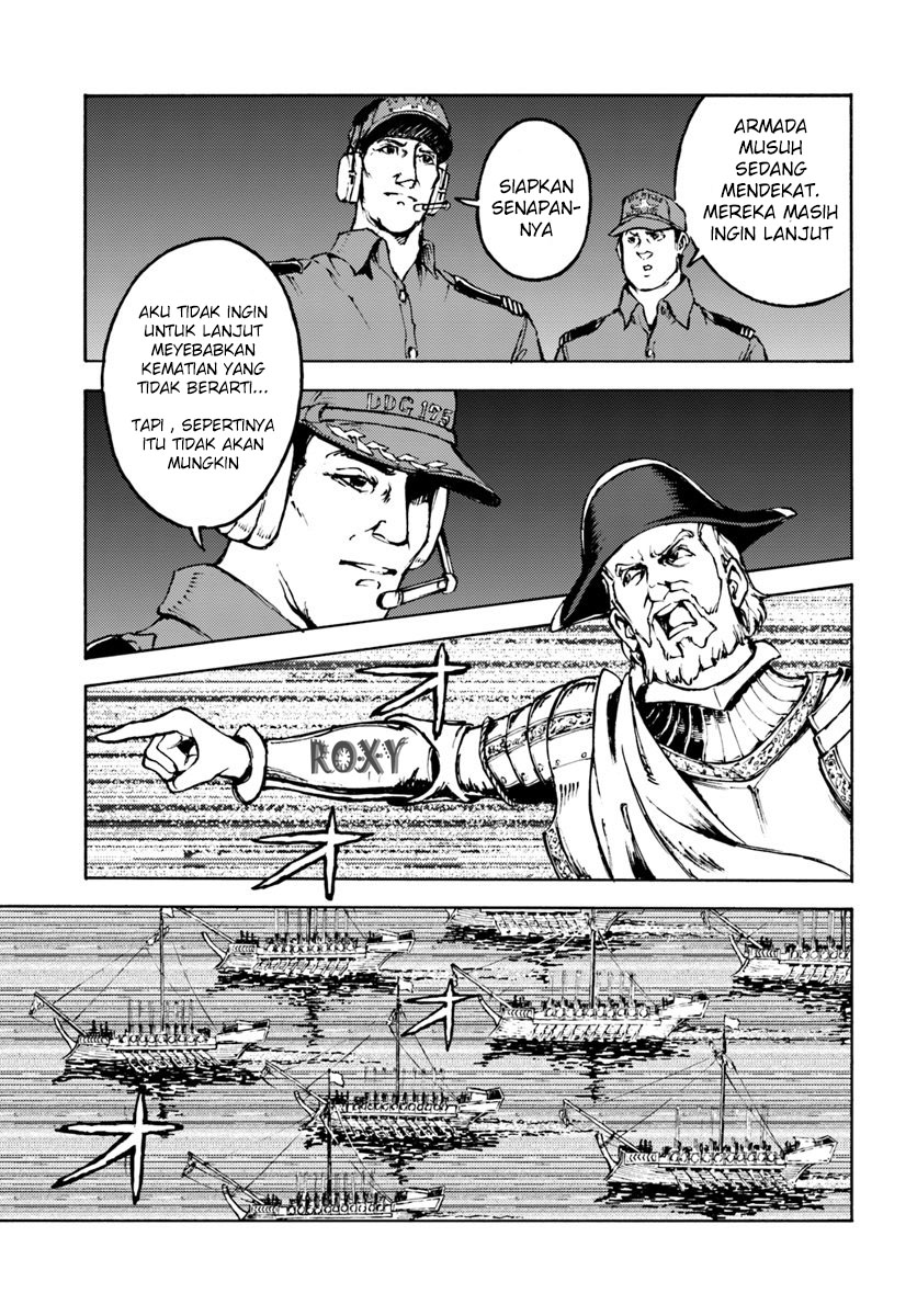 Nihonkoku Shoukan - Chapter 6 28