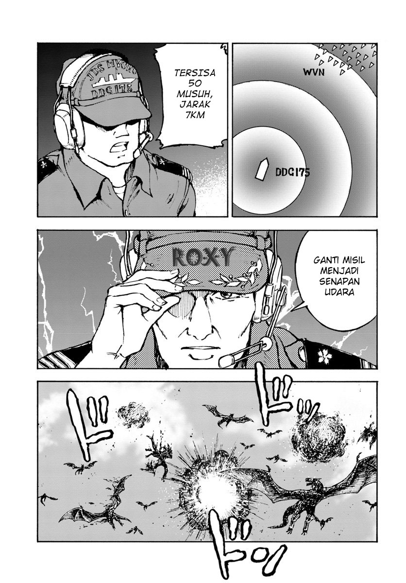 Nihonkoku Shoukan - Chapter 6 20