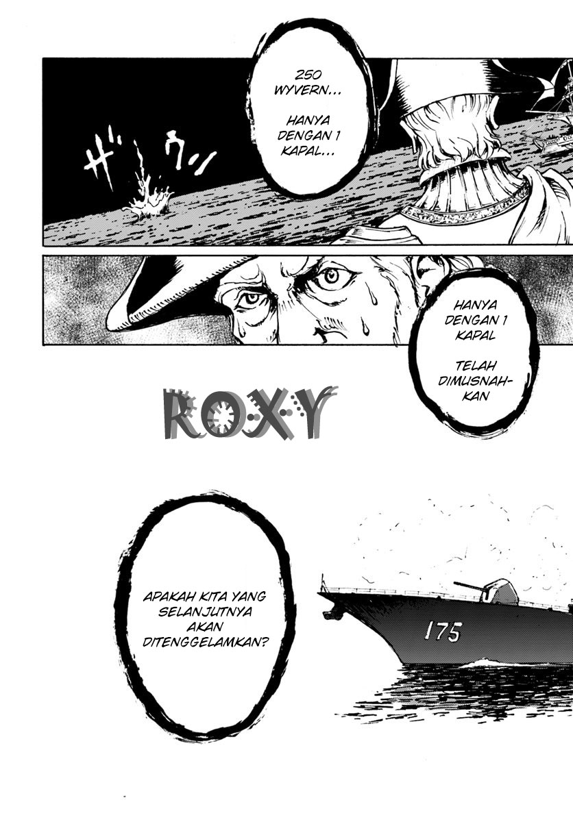 Nihonkoku Shoukan - Chapter 6 26