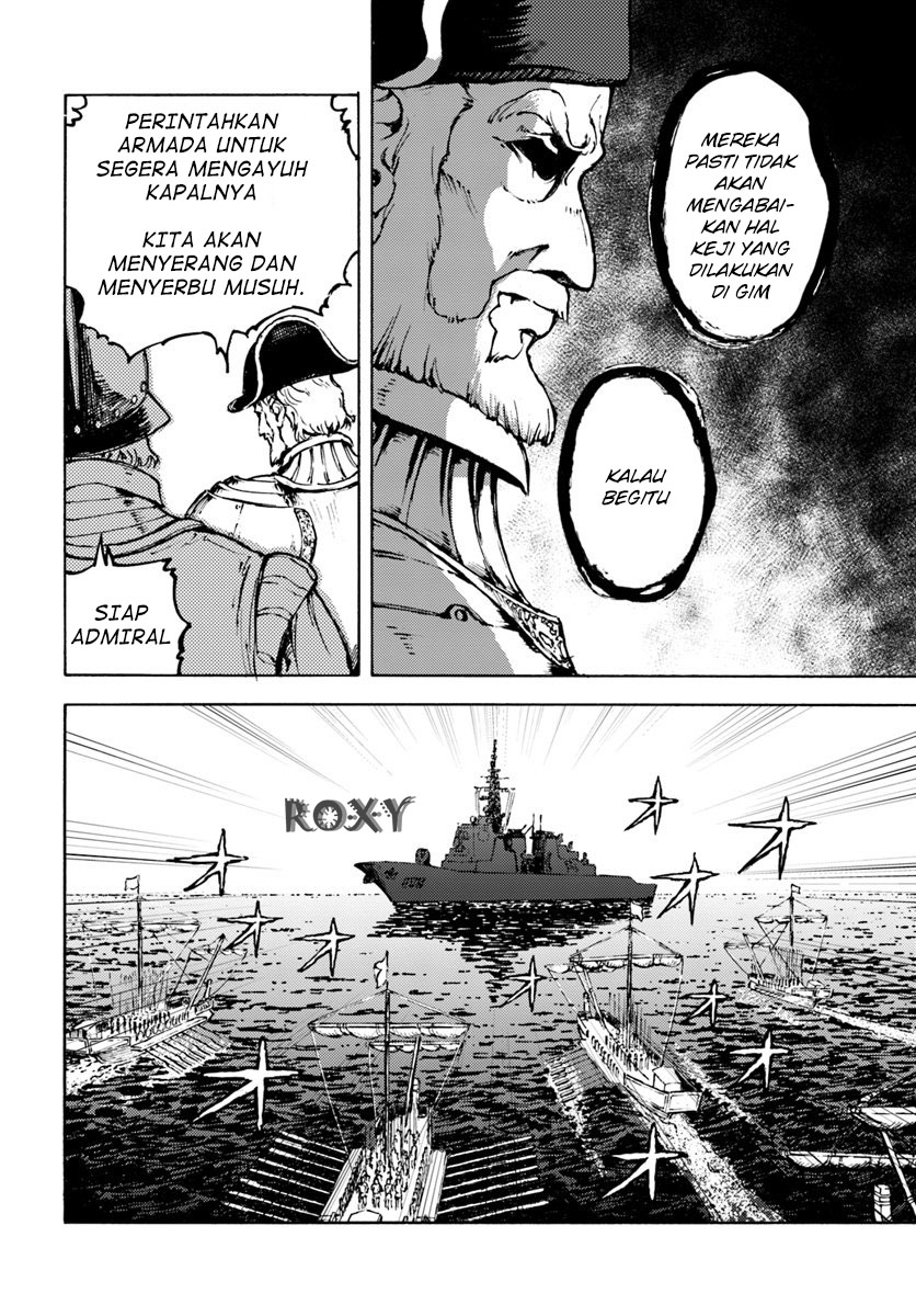 Nihonkoku Shoukan - Chapter 6 27
