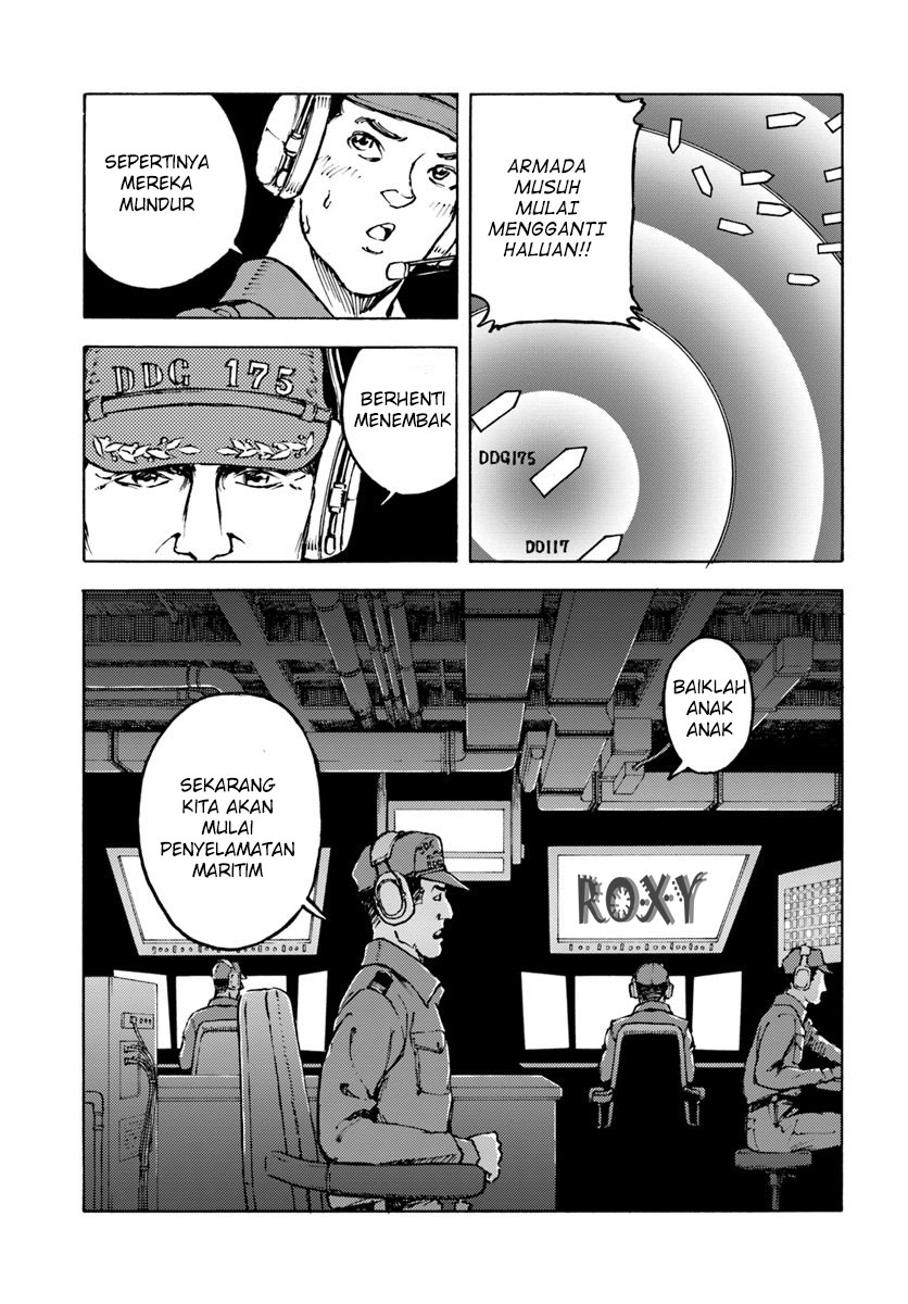 Nihonkoku Shoukan - Chapter 6 34