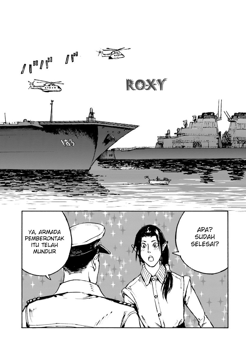 Nihonkoku Shoukan - Chapter 6 35