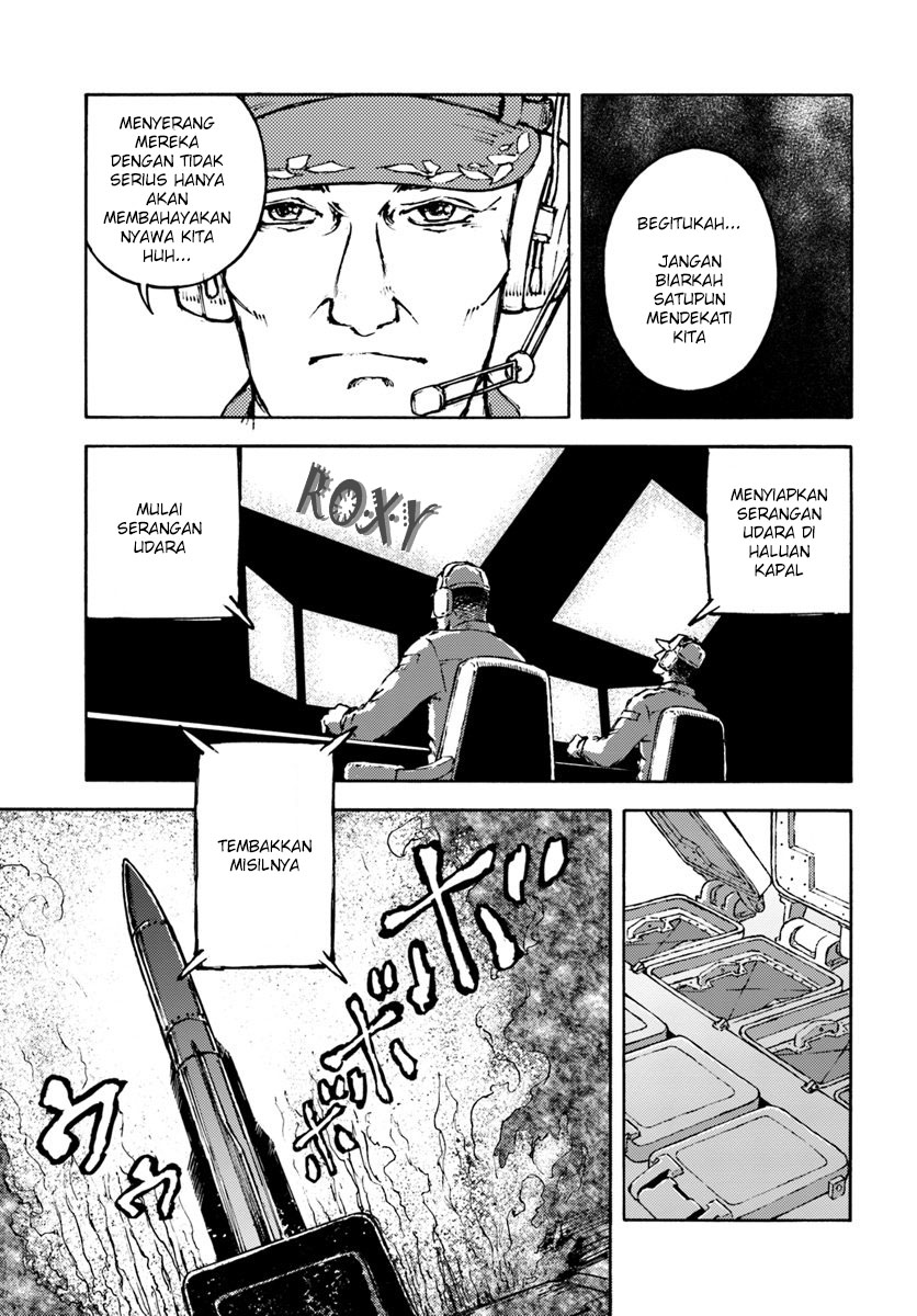 Nihonkoku Shoukan - Chapter 6 12