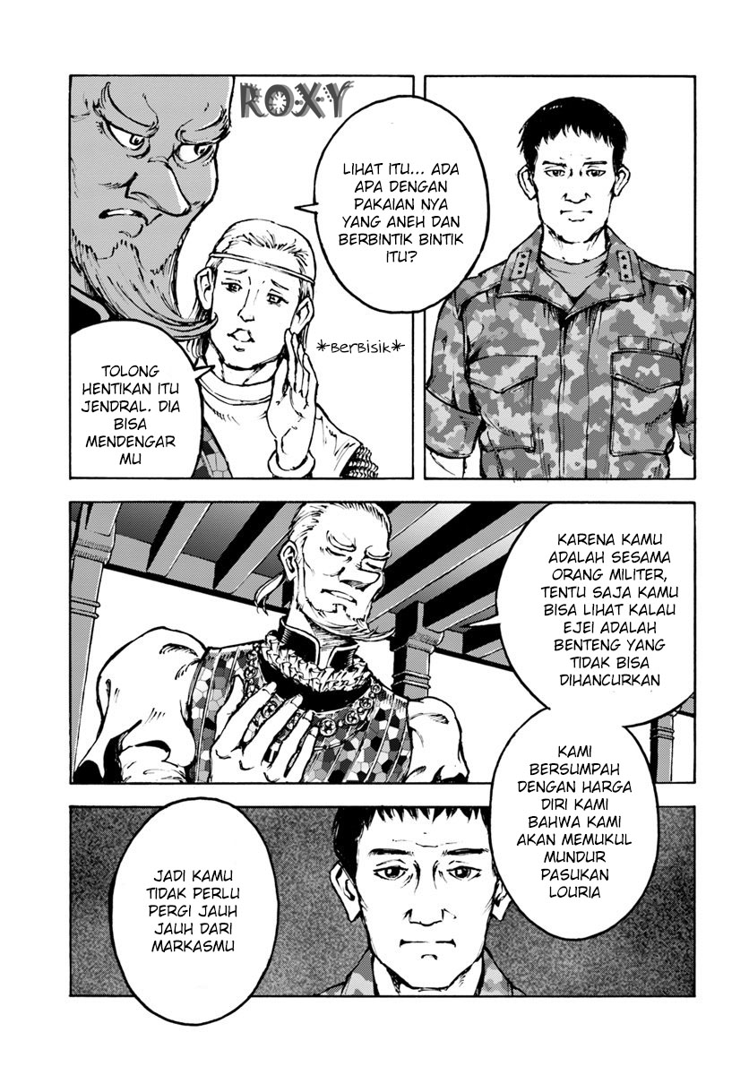 Nihonkoku Shoukan - Chapter 7 8