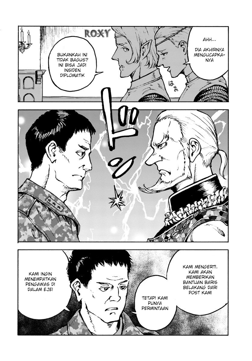 Nihonkoku Shoukan - Chapter 7 9