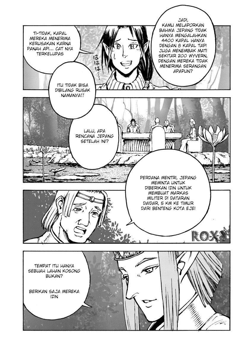 Nihonkoku Shoukan - Chapter 7 2