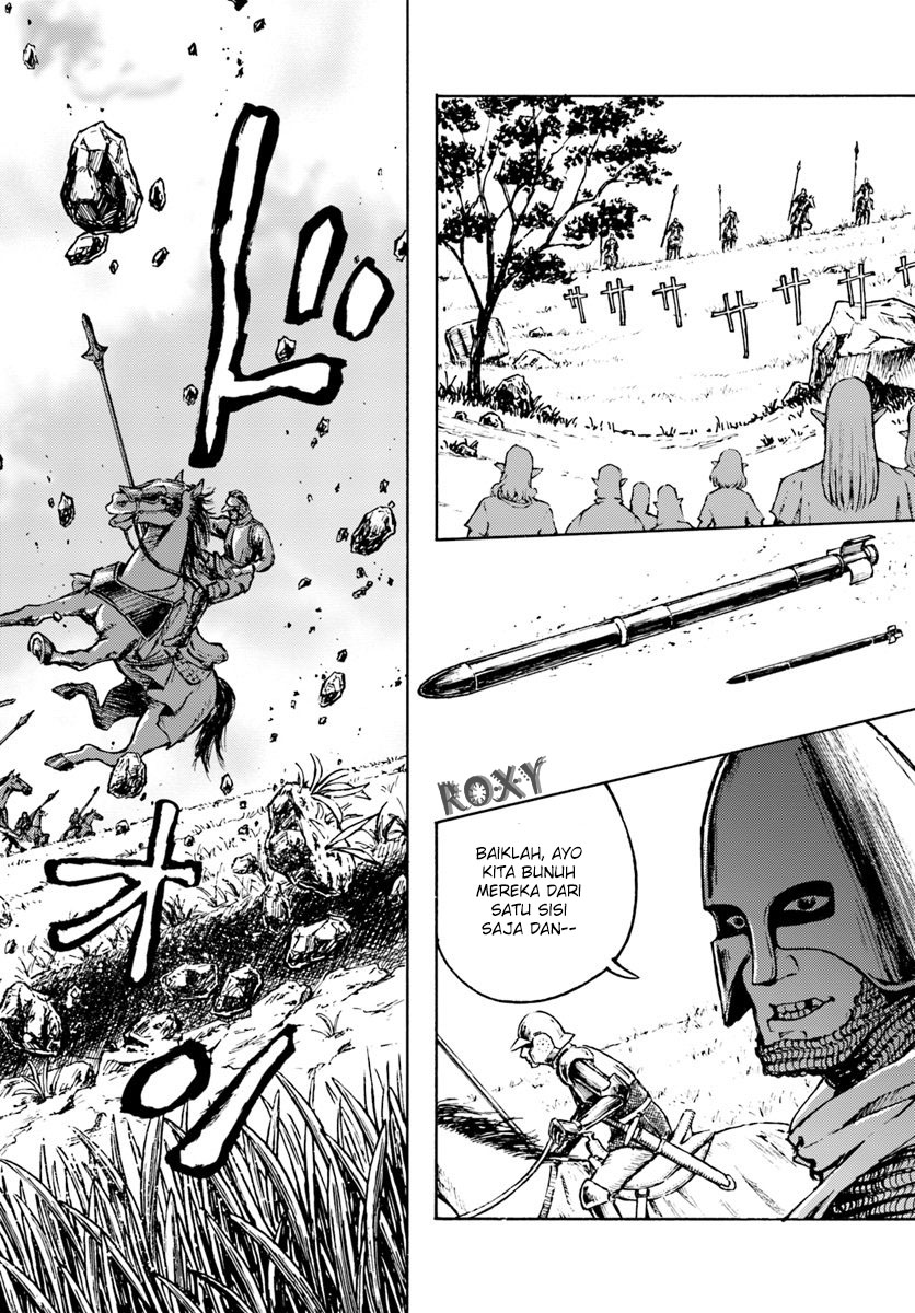 Nihonkoku Shoukan - Chapter 7 29