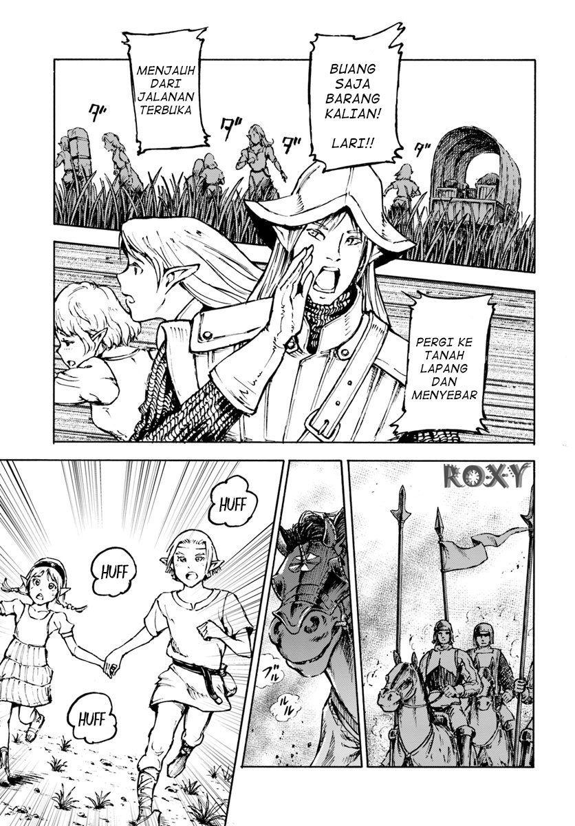 Nihonkoku Shoukan - Chapter 7 20