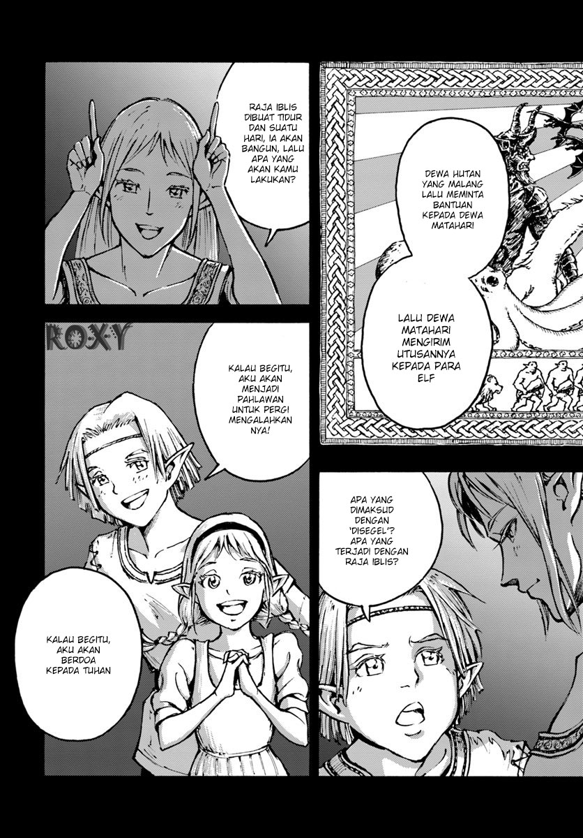 Nihonkoku Shoukan - Chapter 7 26