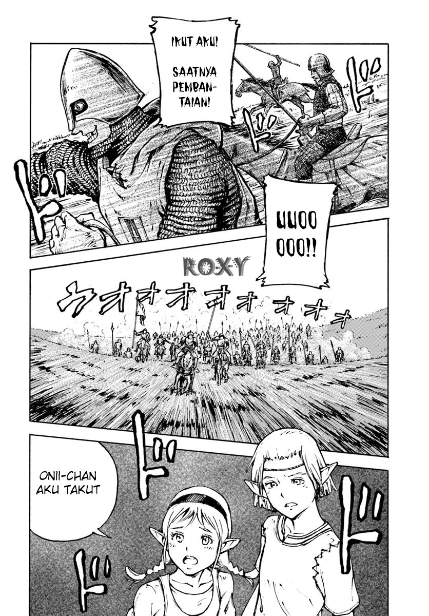 Nihonkoku Shoukan - Chapter 7 19