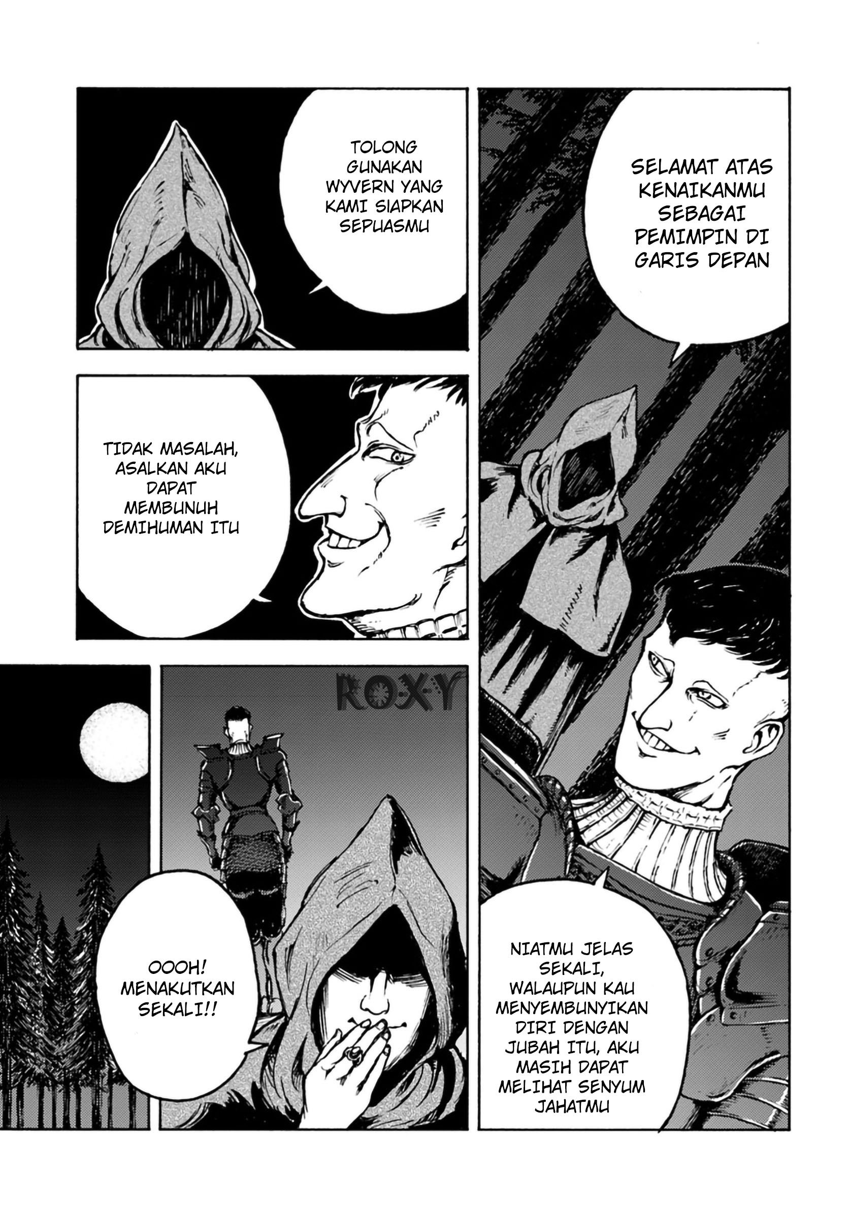 Nihonkoku Shoukan - Chapter 4 9