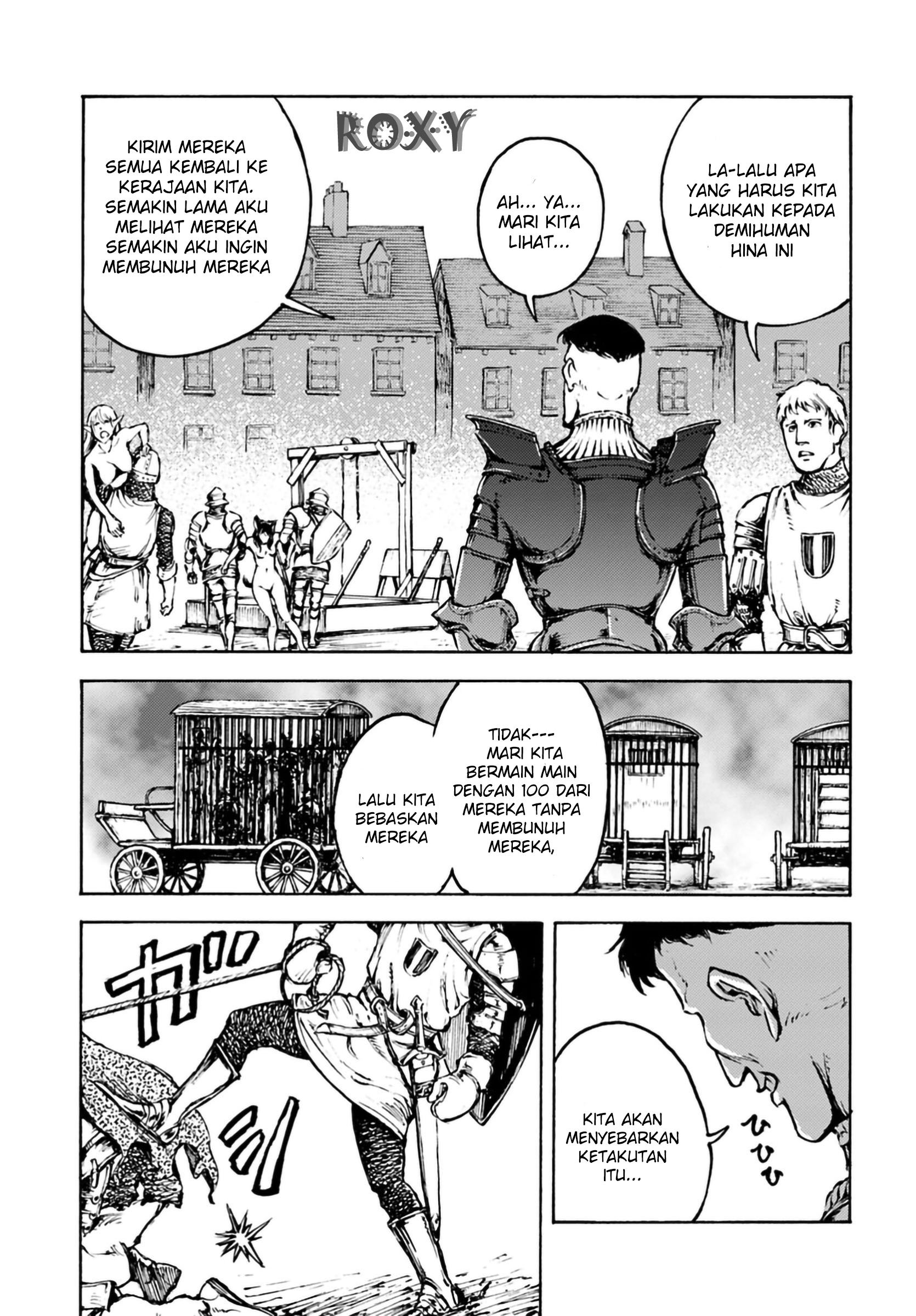 Nihonkoku Shoukan - Chapter 4 19