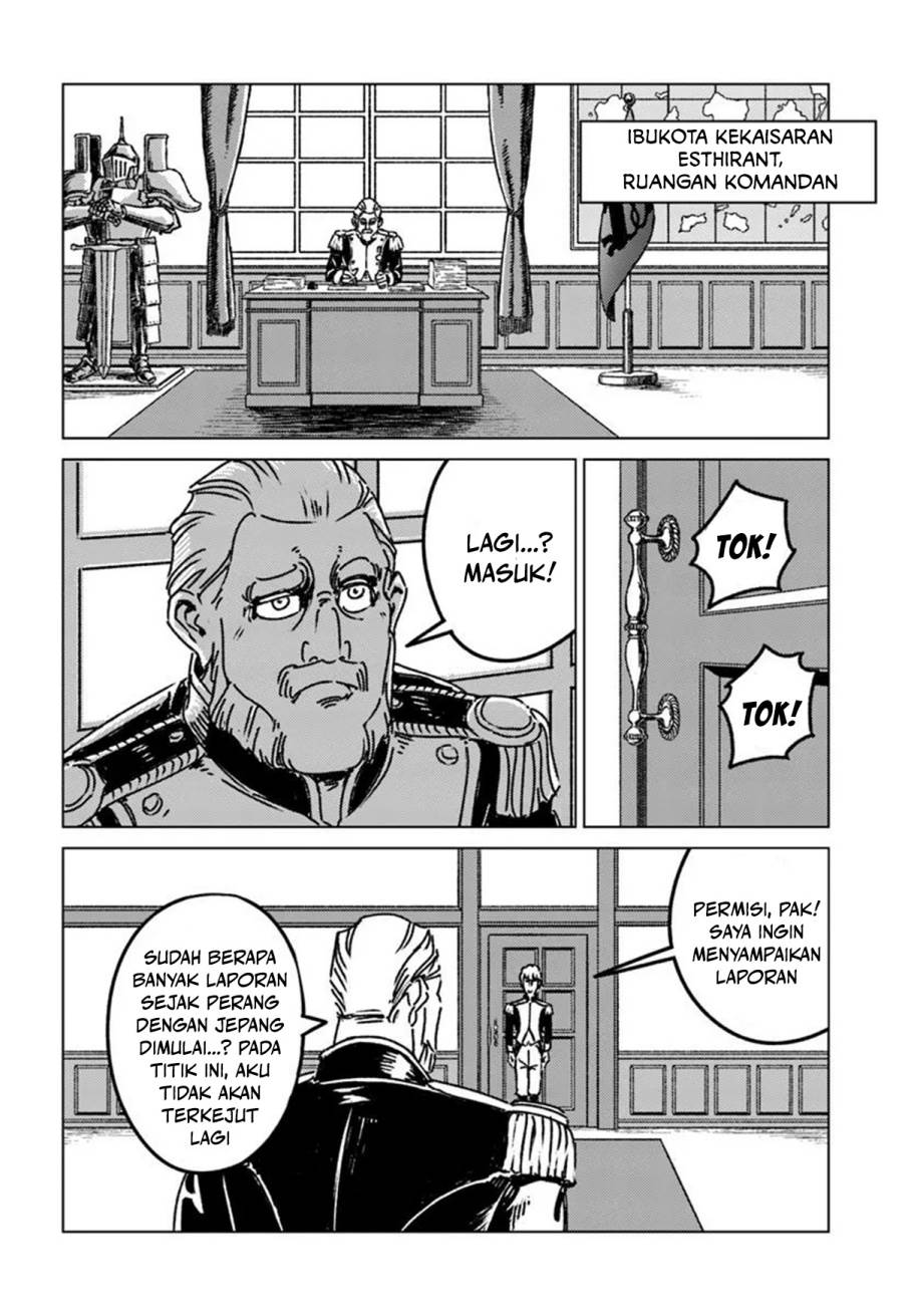 Nihonkoku Shoukan - Chapter 48 28