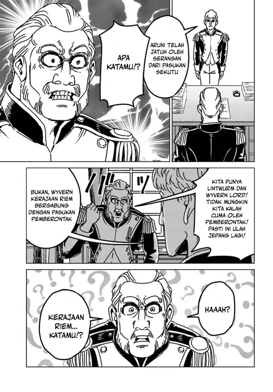 Nihonkoku Shoukan - Chapter 48 29