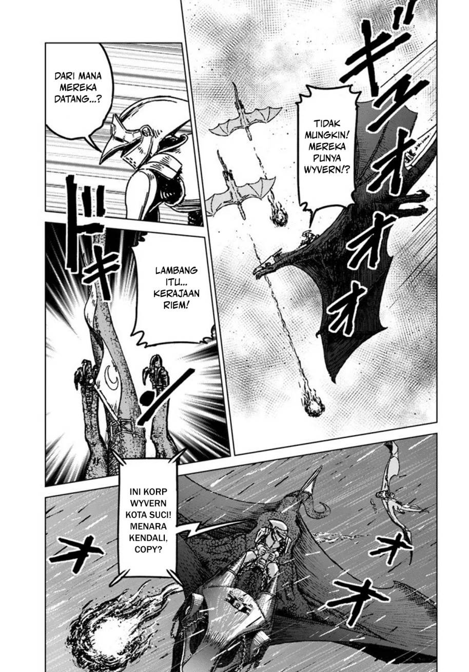 Nihonkoku Shoukan - Chapter 48 22