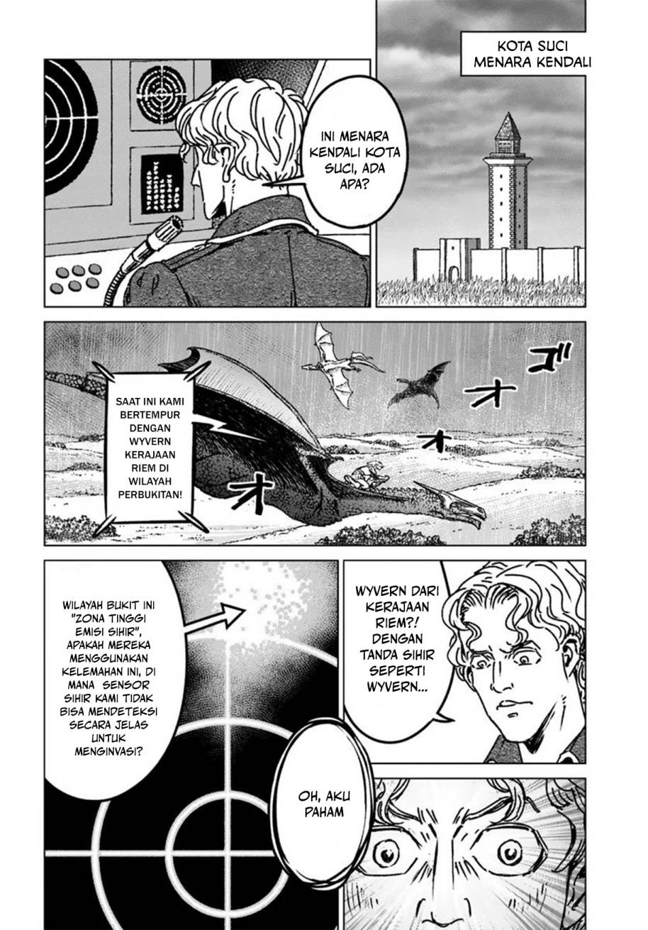 Nihonkoku Shoukan - Chapter 48 23