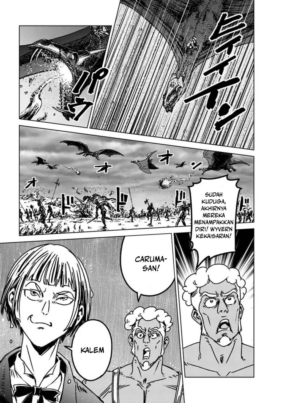 Nihonkoku Shoukan - Chapter 48 19