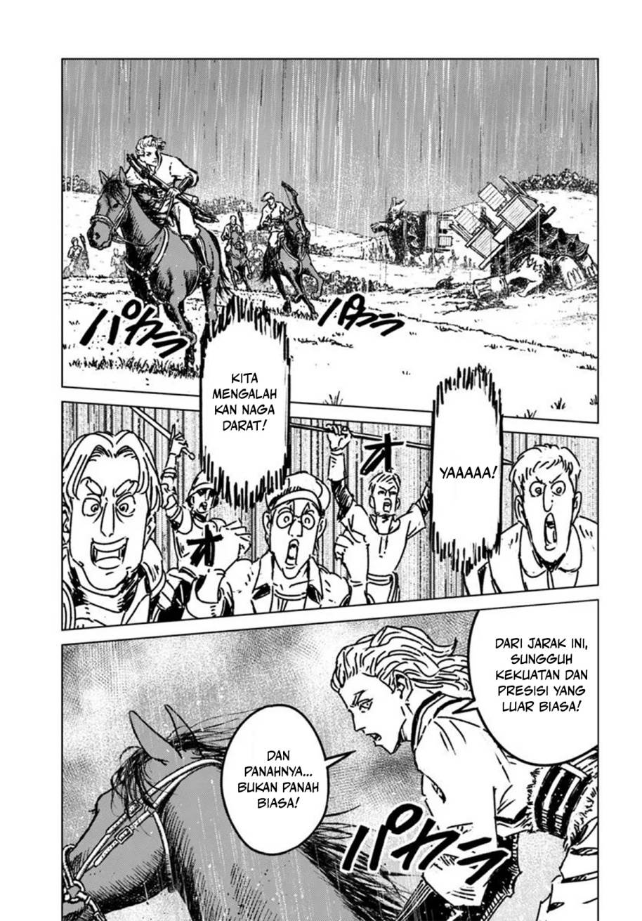 Nihonkoku Shoukan - Chapter 48 12