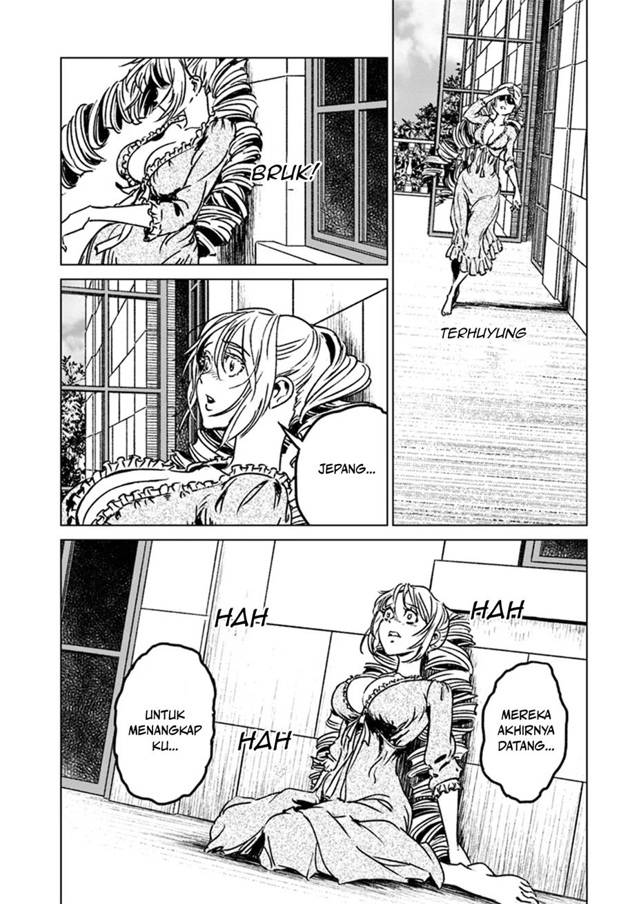 Nihonkoku Shoukan - Chapter 42 21