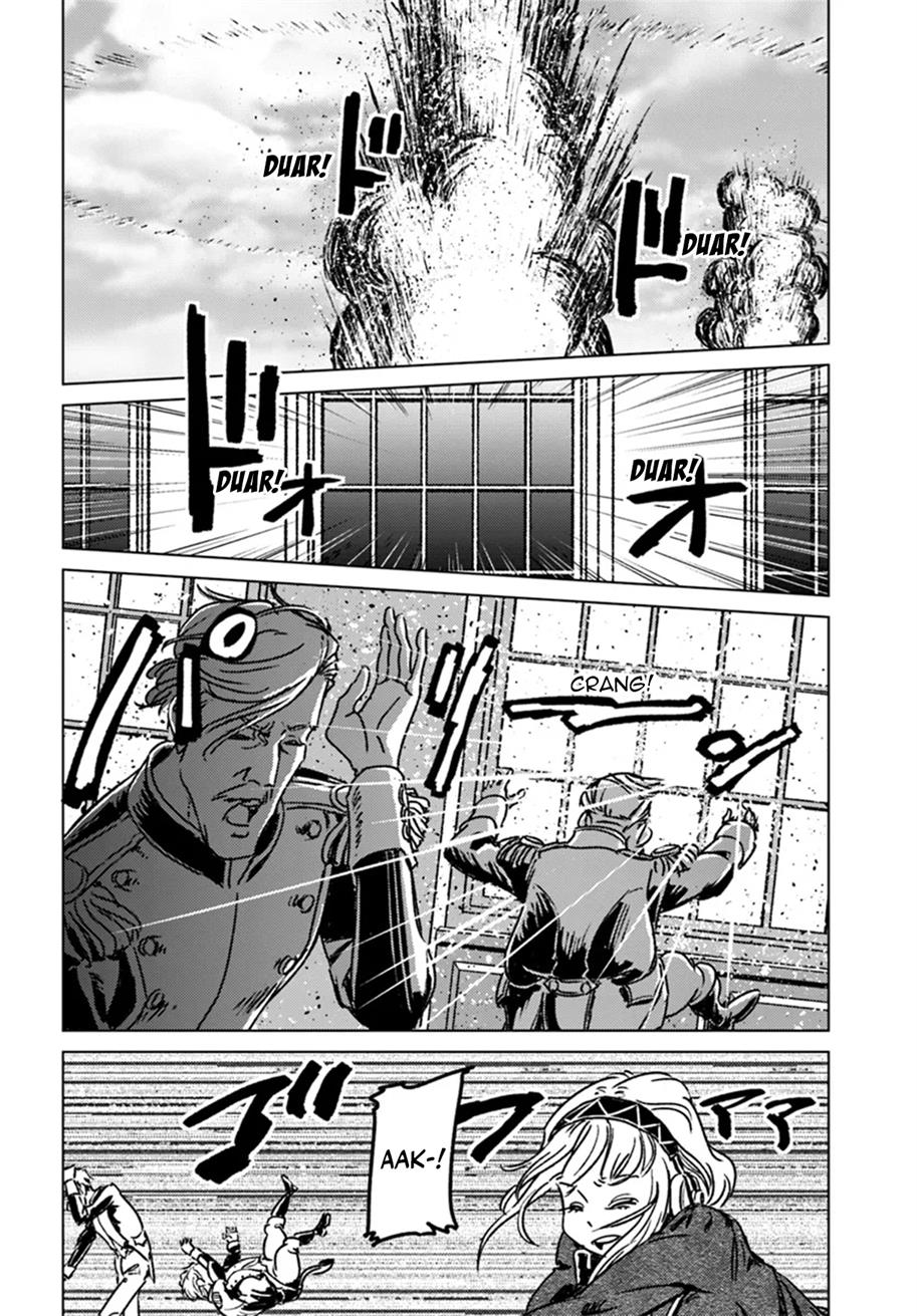 Nihonkoku Shoukan - Chapter 42 26