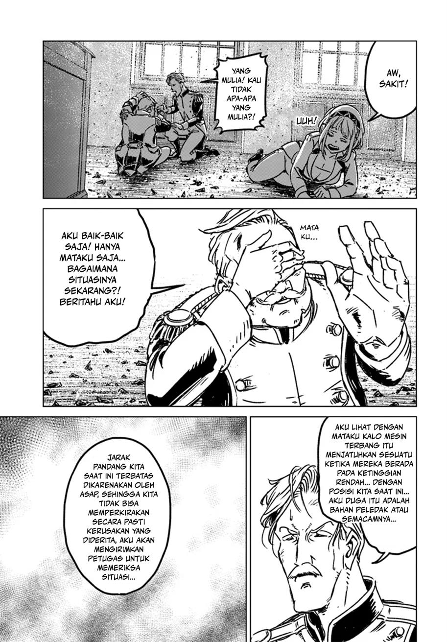 Nihonkoku Shoukan - Chapter 42 27