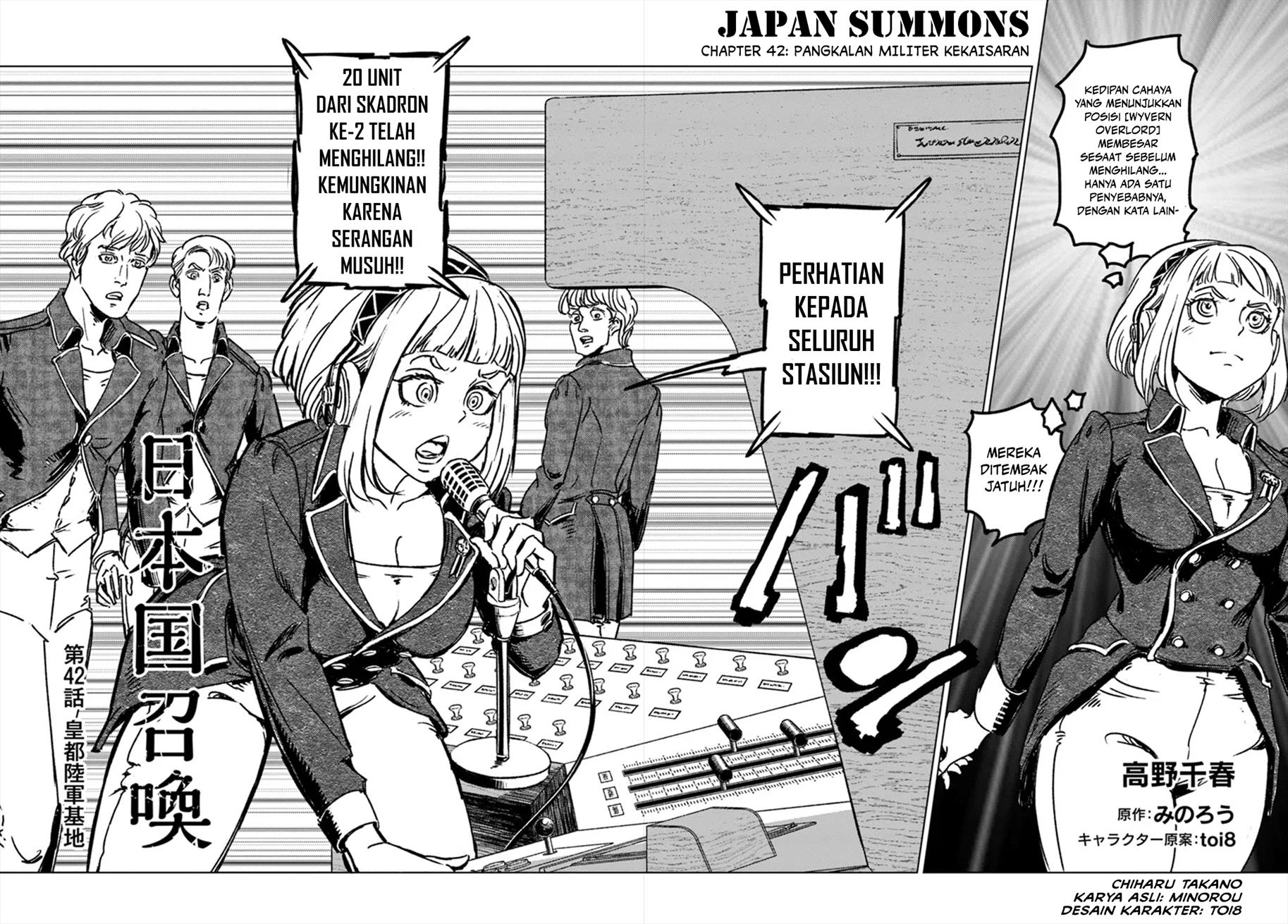 Nihonkoku Shoukan - Chapter 42 3