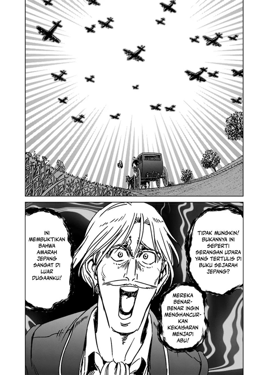 Nihonkoku Shoukan - Chapter 42 31