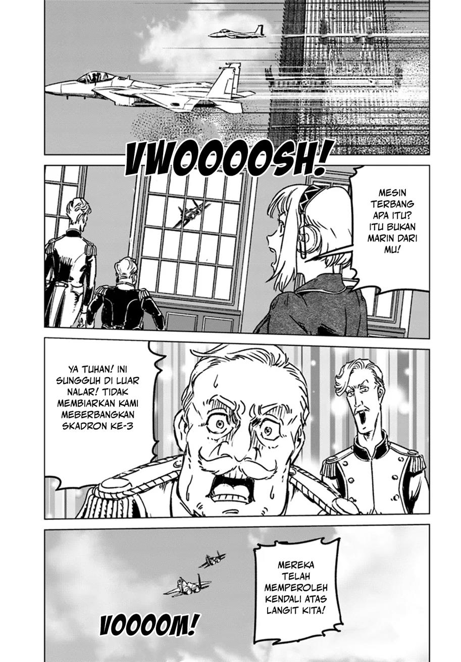 Nihonkoku Shoukan - Chapter 42 19